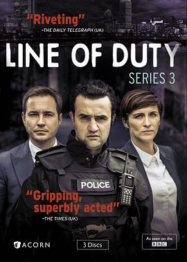 17吃瓜官网《重任在肩 第三季 Line of Duty Season 3》免费在线观看