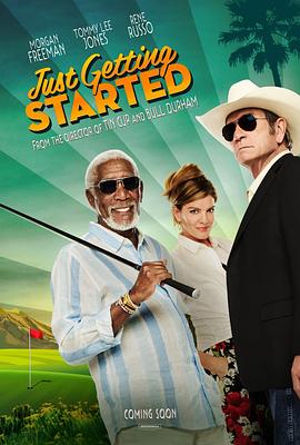 17吃瓜官网《夕阳特工 Just Getting Started》免费在线观看