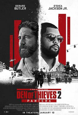 17吃瓜官网《绝密战境 Den of Thieves 2》免费在线观看
