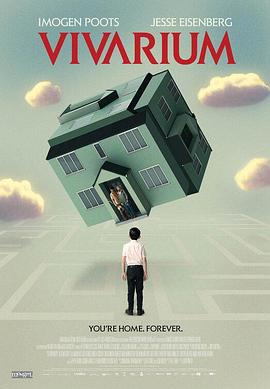 17吃瓜官网《生态箱 Vivarium》免费在线观看