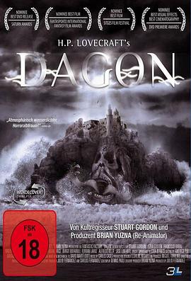 17吃瓜官网《异魔禁区 Dagon》免费在线观看