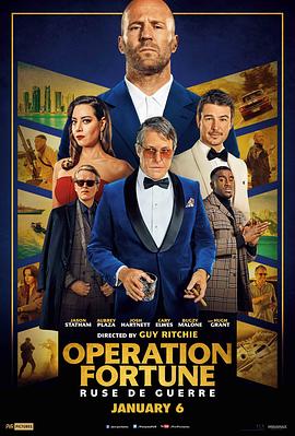 17吃瓜官网《金爆行动 Operation Fortune: Ruse de Guerre》免费在线观看
