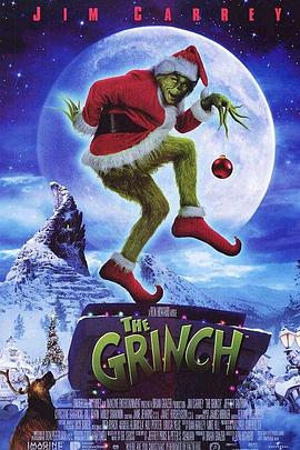 17吃瓜官网《圣诞怪杰 How the Grinch Stole Christmas》免费在线观看