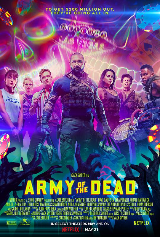 17吃瓜官网《活死人军团 Army of the Dead》免费在线观看