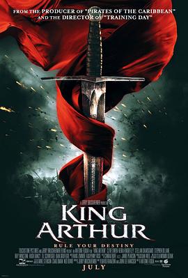 17吃瓜官网《亚瑟王 King Arthur》免费在线观看