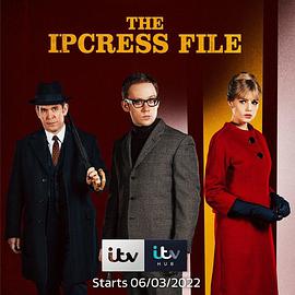 17吃瓜官网《伊普克雷斯档案 The Ipcress File》免费在线观看