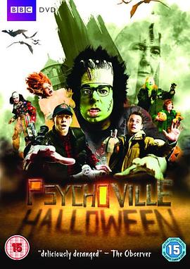 17吃瓜官网《疯城记：万圣节特辑 Psychoville Halloween Special》免费在线观看