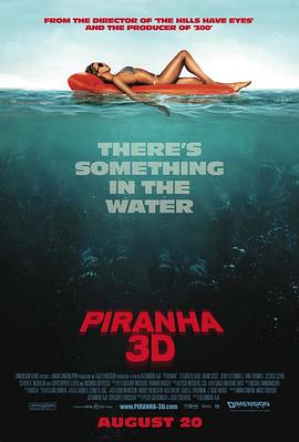 17吃瓜官网《食人鱼3D Piranha 3D》免费在线观看