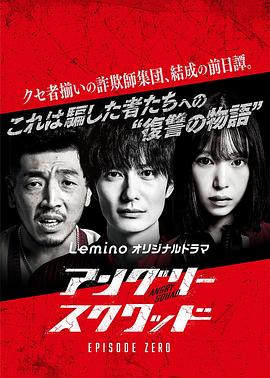 17吃瓜官网《百分百出品纯享版》免费在线观看