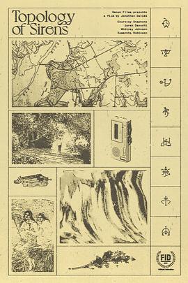 17吃瓜官网《塞壬拓扑学 Topology of Sirens》免费在线观看