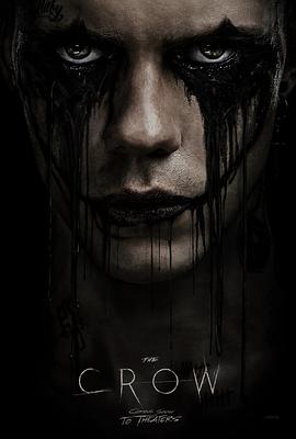 17吃瓜官网《乌鸦 The Crow》免费在线观看