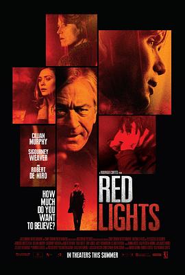 17吃瓜官网《红灯 Red Lights》免费在线观看