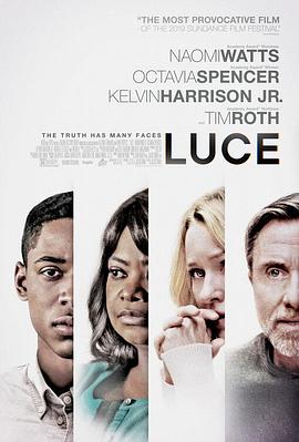17吃瓜官网《卢斯 Luce》免费在线观看