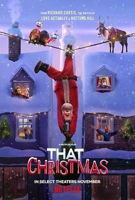 17吃瓜官网《那年圣诞不一样 That Christmas》免费在线观看