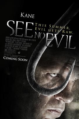 17吃瓜官网《非礼勿视 See No Evil》免费在线观看