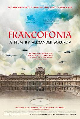 17吃瓜官网《德军占领的卢浮宫 Francofonia》免费在线观看