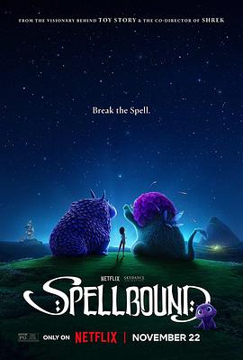 17吃瓜官网《魔咒奇缘 Spellbound》免费在线观看