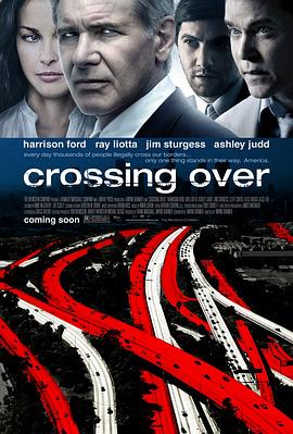 17吃瓜官网《穿越国境 Crossing Over》免费在线观看