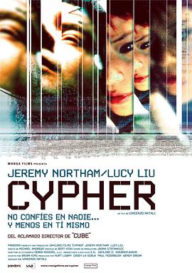 17吃瓜官网《刀走偏锋 Cypher》免费在线观看