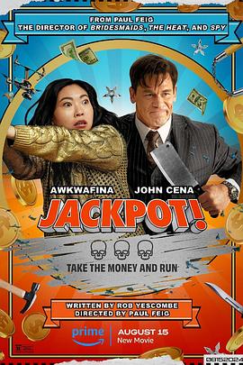 17吃瓜官网《死亡大乐透 Jackpot!》免费在线观看