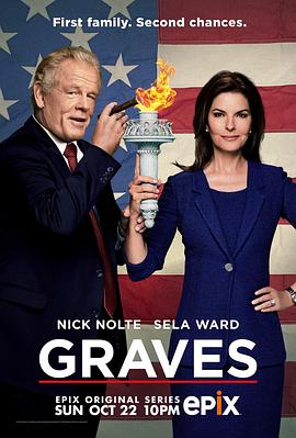 17吃瓜官网《格拉夫斯 第二季 Graves Season 2》免费在线观看