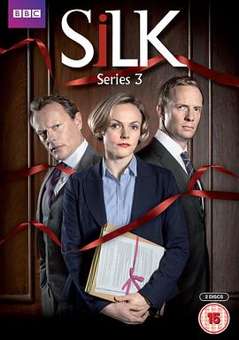 17吃瓜官网《皇家律师 第三季 Silk Season 3》免费在线观看