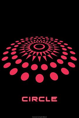 17吃瓜官网《生存回圈 Circle》免费在线观看