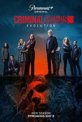 17吃瓜官网《犯罪心理：演变 第十八季 Criminal Minds: Evolution Season 18》免费在线观看