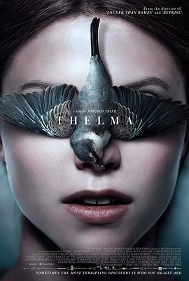 17吃瓜官网《西尔玛 Thelma》免费在线观看