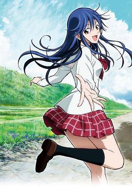 17吃瓜官网《有你的小镇 君のいる町》免费在线观看
