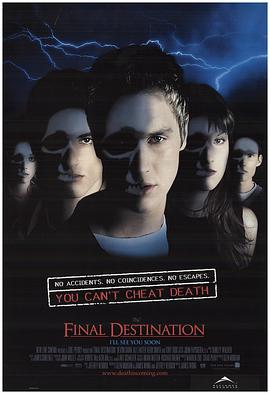 17吃瓜官网《死神来了 Final Destination》免费在线观看