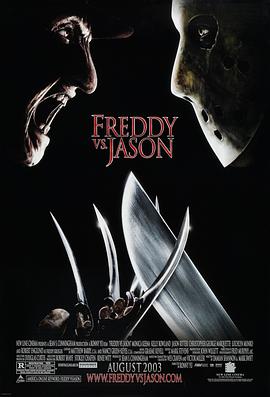 17吃瓜官网《佛莱迪大战杰森 Freddy vs. Jason》免费在线观看
