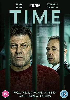 17吃瓜官网《警与囚 第一季 Time Season 1》免费在线观看