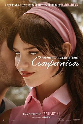 17吃瓜官网《完美伴侣 Companion》免费在线观看