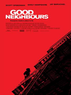 17吃瓜官网《凶邻 Good Neighbors》免费在线观看