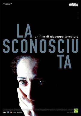 17吃瓜官网《隐秘 La sconosciuta》免费在线观看