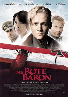 17吃瓜官网《红男爵 Der Rote Baron》免费在线观看