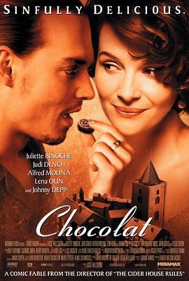 17吃瓜官网《浓情巧克力 Chocolat》免费在线观看