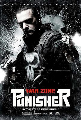 17吃瓜官网《惩罚者2：战争特区 Punisher: War Zone》免费在线观看