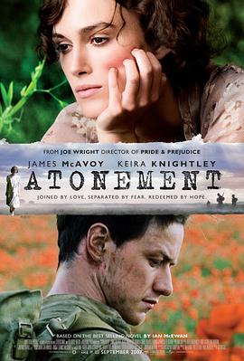 17吃瓜官网《赎罪 Atonement》免费在线观看