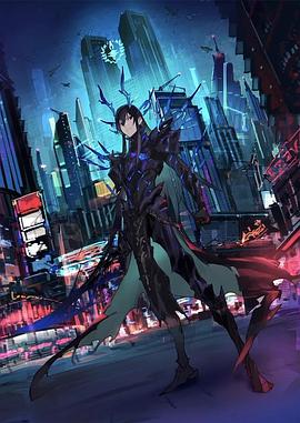 17吃瓜官网《魔王2099》免费在线观看