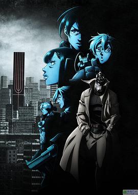 17吃瓜官网《非枪人生 第二季 ノー・ガンズ・ライフ 第2クール》免费在线观看