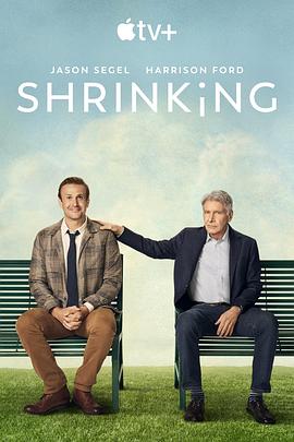 17吃瓜官网《诊疗中 第二季 Shrinking Season 2》免费在线观看