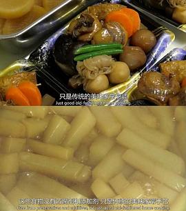 17吃瓜官网《良工巨匠》免费在线观看