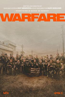 17吃瓜官网《战·争 Warfare》免费在线观看