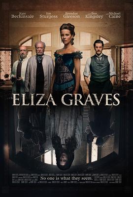 17吃瓜官网《地狱医院 Stonehearst Asylum》免费在线观看