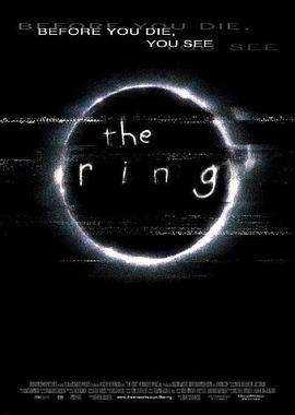 17吃瓜官网《午夜凶铃(美版) The Ring》免费在线观看