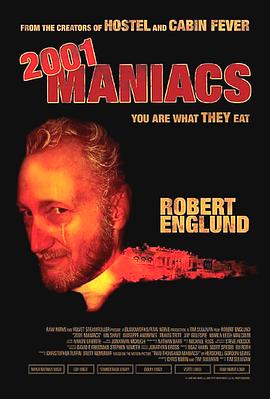 17吃瓜官网《2001个疯子 2001 Maniacs》免费在线观看