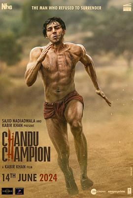 17吃瓜官网《冠军之路 Chandu Champion》免费在线观看