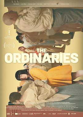 17吃瓜官网《戏梦空间 The Ordinaries》免费在线观看